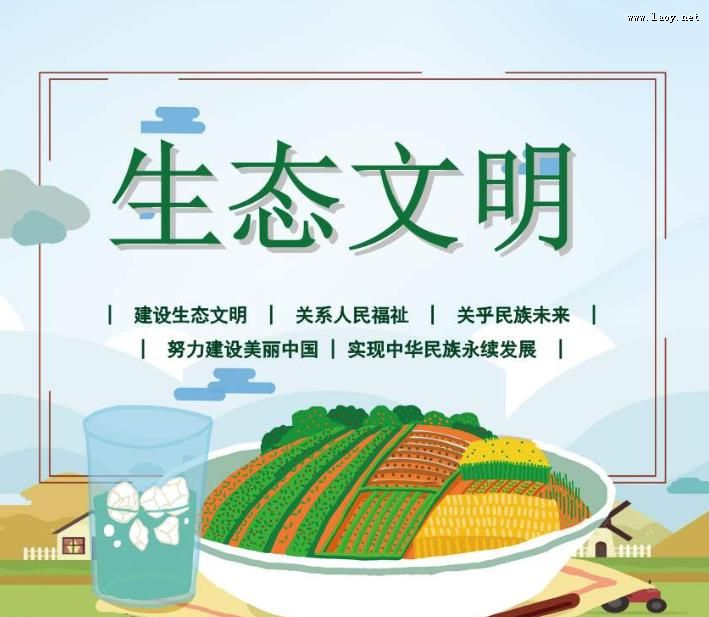 ʮ塱r(sh)ڣB(ti)O(sh)ĸҪЧ