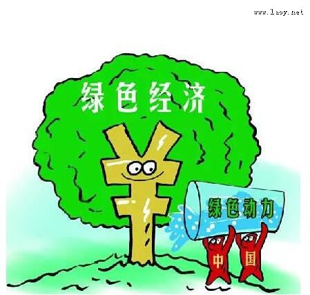 (chung)­h(hun)÷(w)ʮ塱(jng)(j)Gɫl(f)չ