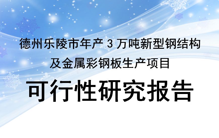 Űԃ?yu)ɽ|͑a3f䓽Yٲ䓰aĿо